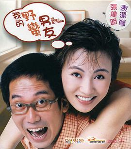 肚脐眼
